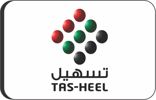 Tasheel Logo box