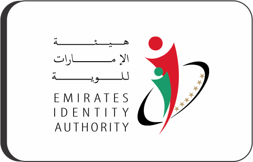 emirates identity authority logo box